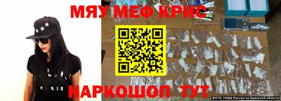 марихуана Пушкино