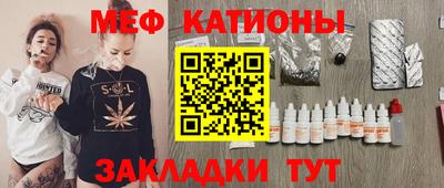 стаф Пугачёв