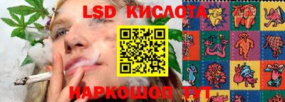 стаф Пугачёв