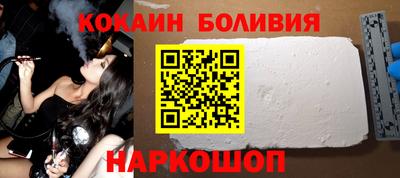 марихуана Пушкино