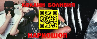 apvp Пыть-Ях