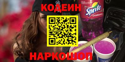 стаф Пугачёв