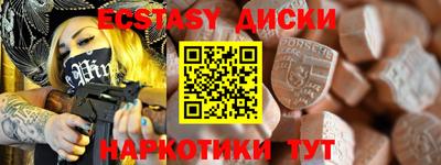 apvp Пыть-Ях