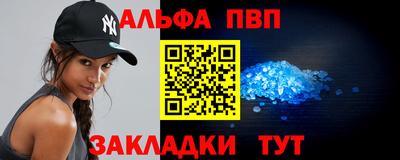 марихуана Пушкино