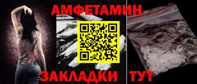 марихуана Пушкино