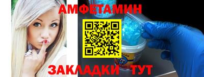 марихуана Пушкино