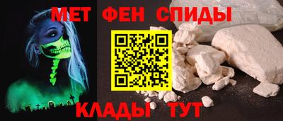 apvp Пыть-Ях