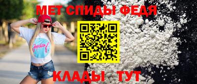 apvp Пыть-Ях