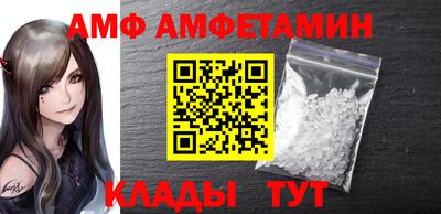 стаф Пугачёв