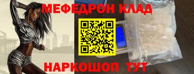 apvp Пыть-Ях
