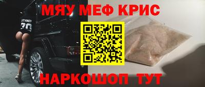 стаф Пугачёв
