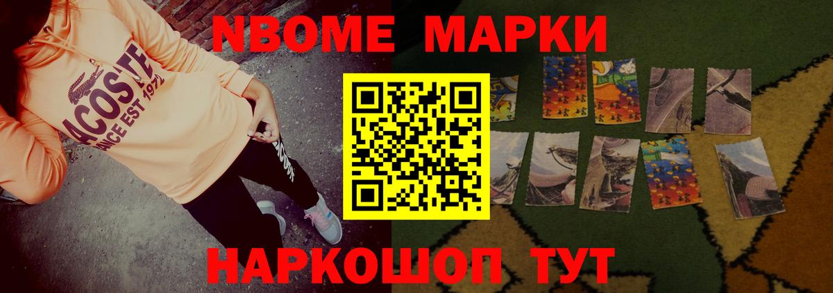 ЛСД экстази кислота  Вход с VPN  LSD-25 экстази ecstasy  Семёнов 